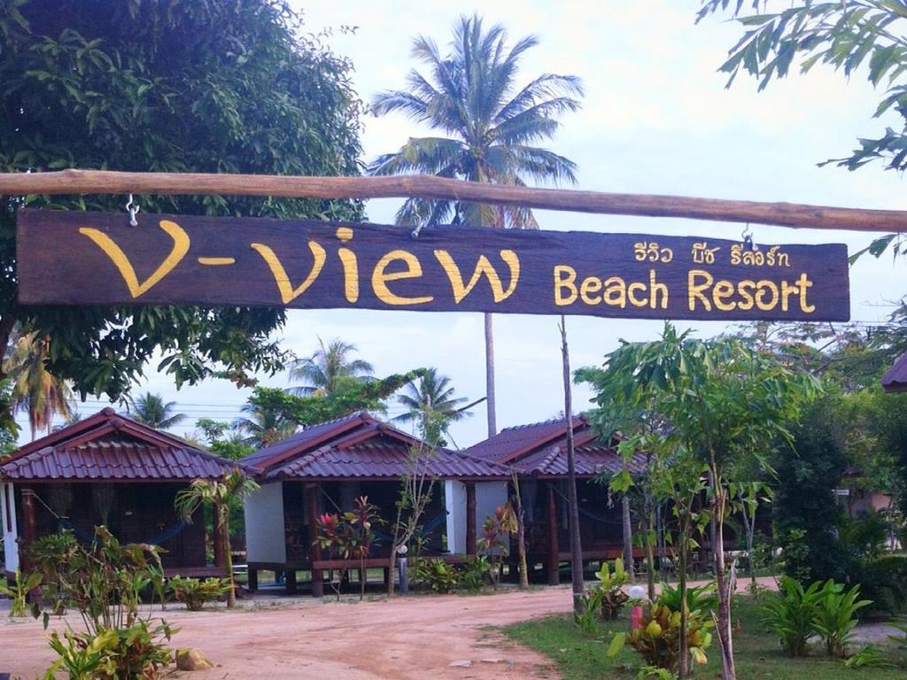 V-View Beach Resort Baan Tai Bagian luar foto